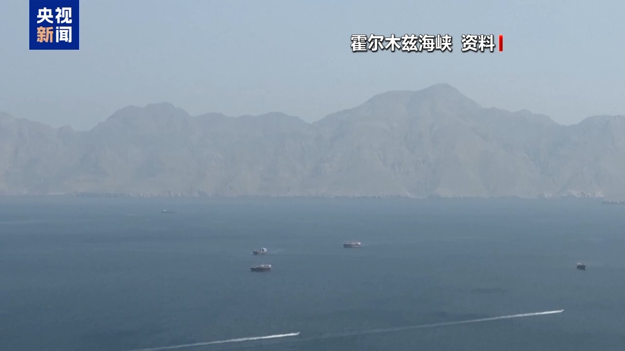 
北大第一医院黄牛号贩子票贩子代网上预约代挂号电话伊朗拖美国入不对称战争 “蝴蝶效应”波及日本卷帘门