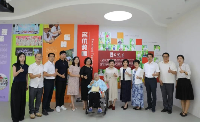 
上海仁济医院黄牛号贩子票贩子代网上预约代挂号电话怡海以“侨”为桥 续写百年崇文兴教传承