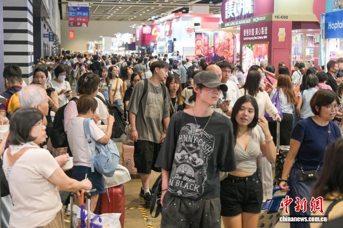 
北京大学第六医院汪琦医生黄牛预约代挂号电话（机遇香港）多元活力赋能文旅 香港持续“圈粉”全球游客