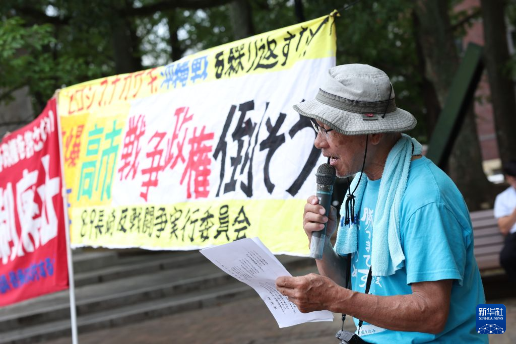 
江苏省人民医院范磊徐卫陆辉黄牛挂号电话【侠客岛】日本：为啥挨炸，我不说