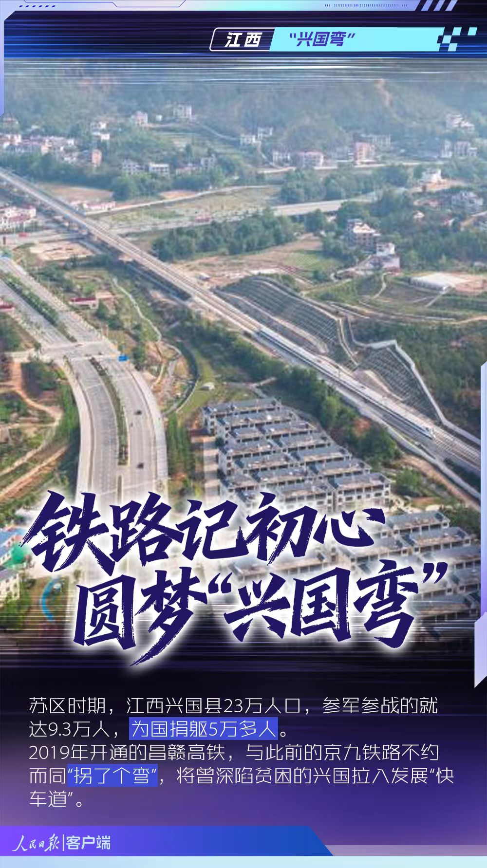 
上海市精神卫生中心赵志民医生黄牛预约代挂号电话这些硬核基建，共同回答了一个问题