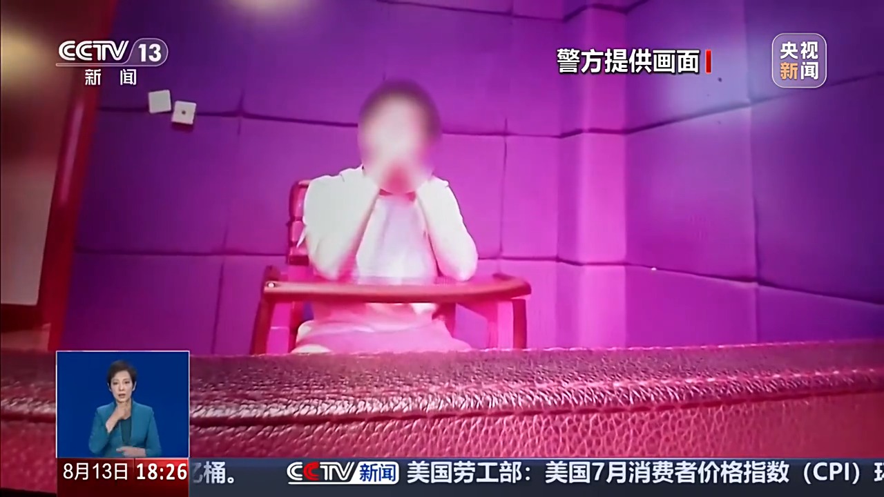 
江苏省东部战区总医院唐政医生黄牛预约代挂号电话涉企谣言怎么防？网信部门搭建专属维权辟谣渠道