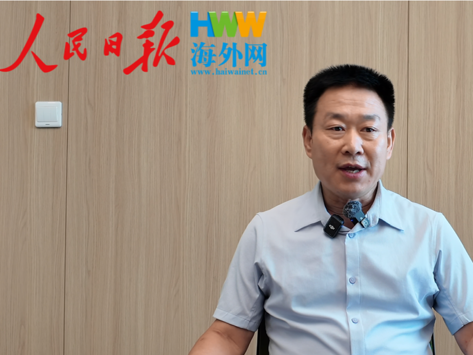 天津城市建设管理职业技术学院党委副书记马连起：鲁班工坊因地制宜实现本土化扎根