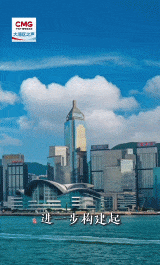 中南大学湘雅二医院张晶晶医生黄牛预约代挂号电话勇立潮头大湾区丨河套深港科创协同跑出“加速度”