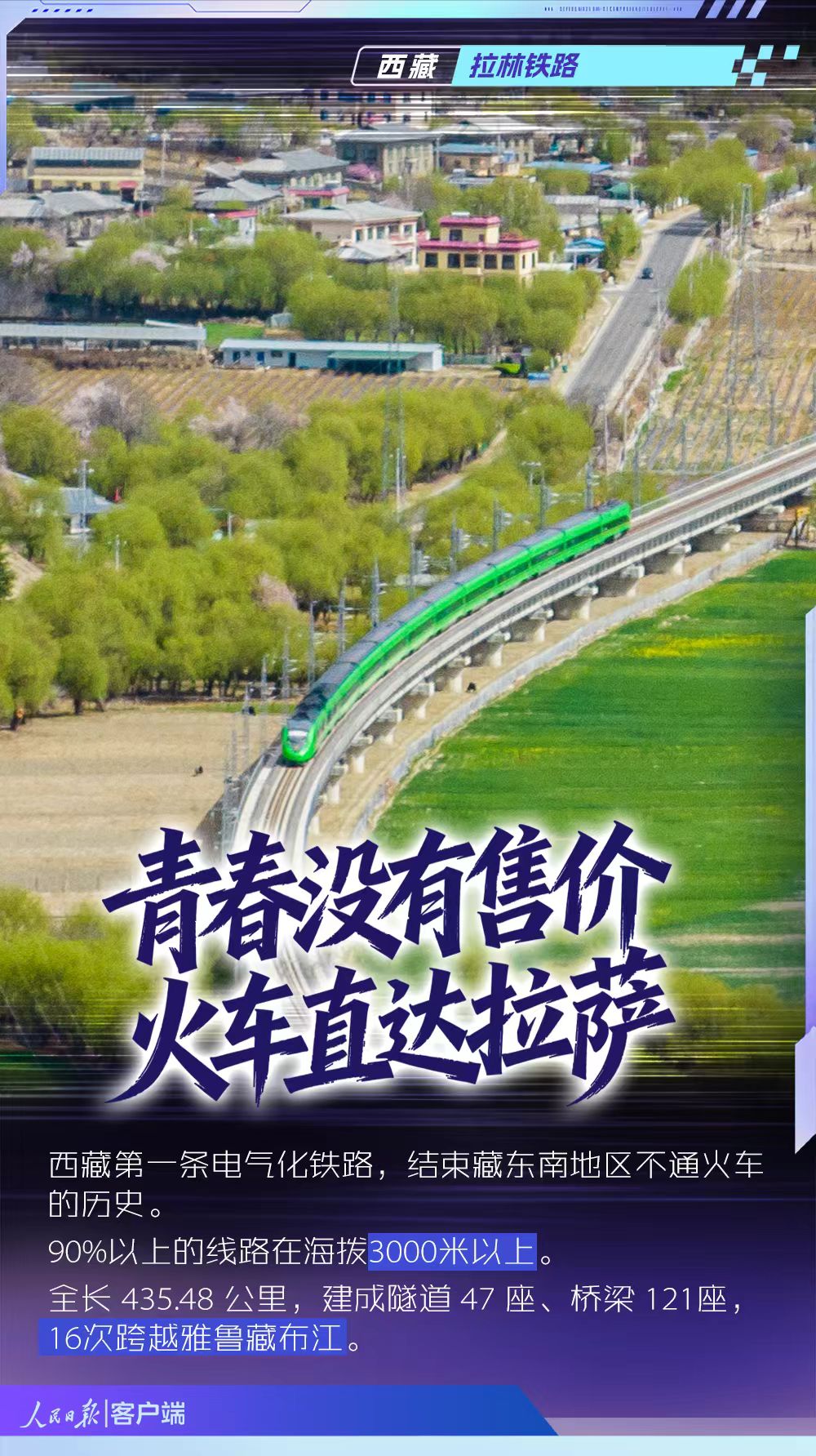 
上海市精神卫生中心赵志民医生黄牛预约代挂号电话这些硬核基建，共同回答了一个问题
