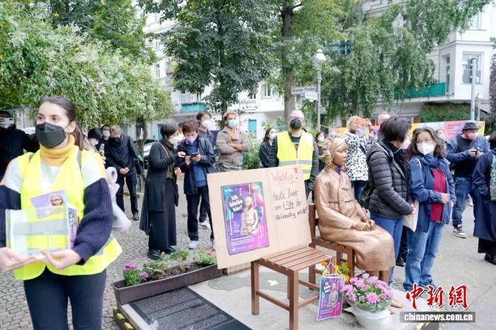 
广州中医药大学第一附属医院黄牛号贩子票贩子代网上预约代挂号电话世界“慰安妇”纪念日：日本改教科书、拆雕像，但捂不住历史的嘴