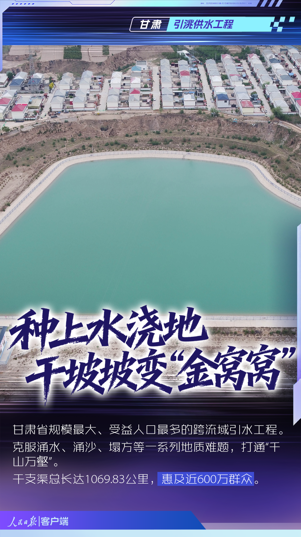 上海市精神卫生中心赵志民医生黄牛预约代挂号电话这些硬核基建,共同回答了一个问题