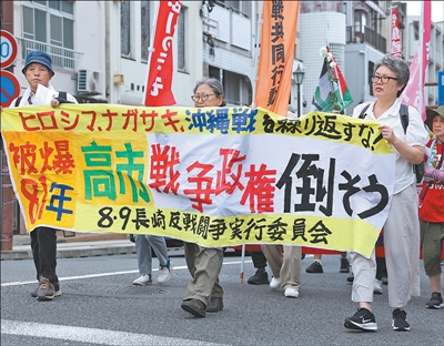 
山东省立医院宁豪医生黄牛预约代挂号电话“必须站出来，阻止高市政府把日本再次拖向战争”（国际视点）