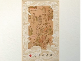 食味北京（序与跋）