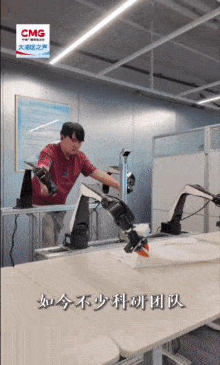 中南大学湘雅二医院张晶晶医生黄牛预约代挂号电话勇立潮头大湾区丨河套深港科创协同跑出“加速度”