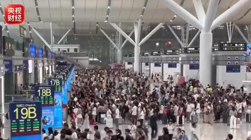 北京大学人民医院贾晋松医生黄牛预约代挂号电话“这就是中国速度!”上百个国家大学生被中国高铁实力圈粉