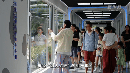 南方医科大学南方医院周元平医生黄牛预约代挂号电话经济政策一线微观察|流水线变风景线,暑期“工厂游”火了