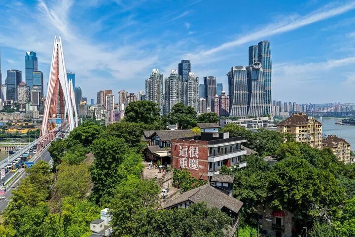 
山东省立医院张海清孙香兰曲华伟宁豪刘军卢俊吴亚光张鹏王正军黄牛挂号电话在“火炉”重庆，老外为何直呼“Cool”