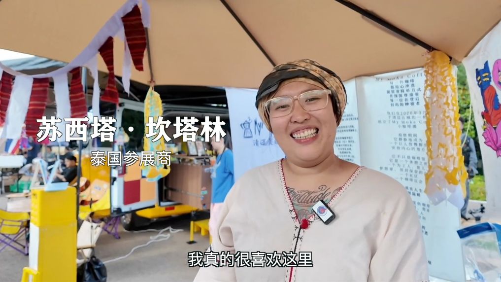 
上海市肺科医院李惠萍医生黄牛预约代挂号电话新华视点｜奋进中国：文旅升温 科创赋能 乡村焕彩