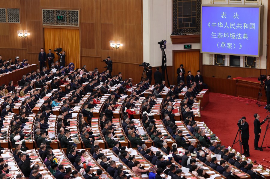 
北京大学第三医院林浩成医生黄牛预约代挂号电话筑牢美丽中国建设的法治基石
