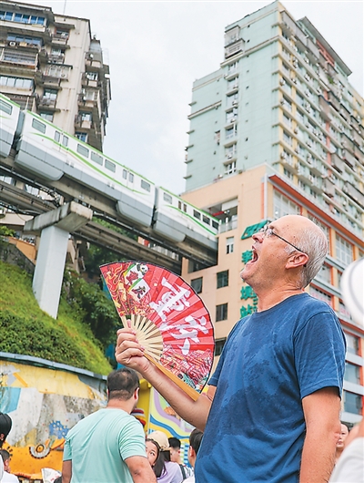 
南京市中医院黄牛号贩子票贩子代网上预约代挂号电话世界瞩目“China Time”