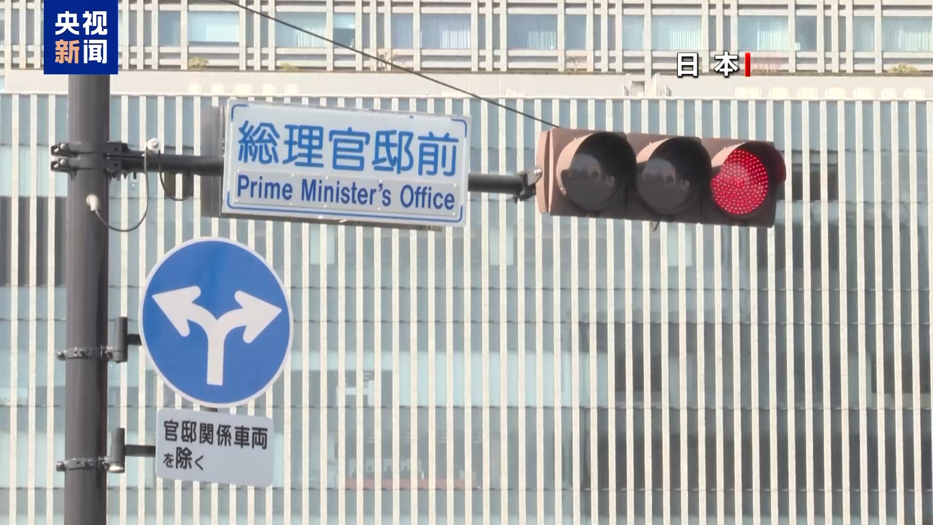 
三博脑科医院黄牛号贩子票贩子代网上预约代挂号电话视频丨日本长期回避“慰安妇”制度历史责任 专家批其“双标”心态