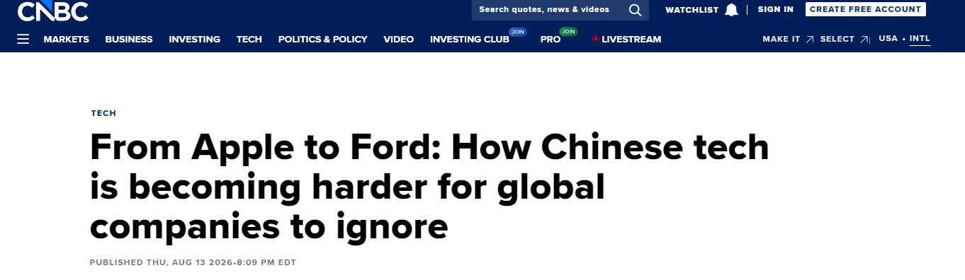 广东省人民医院刘方舟医生黄牛预约代挂号电话全球媒体聚焦 |“中国是全球企业获取技术能力的重要来源地”