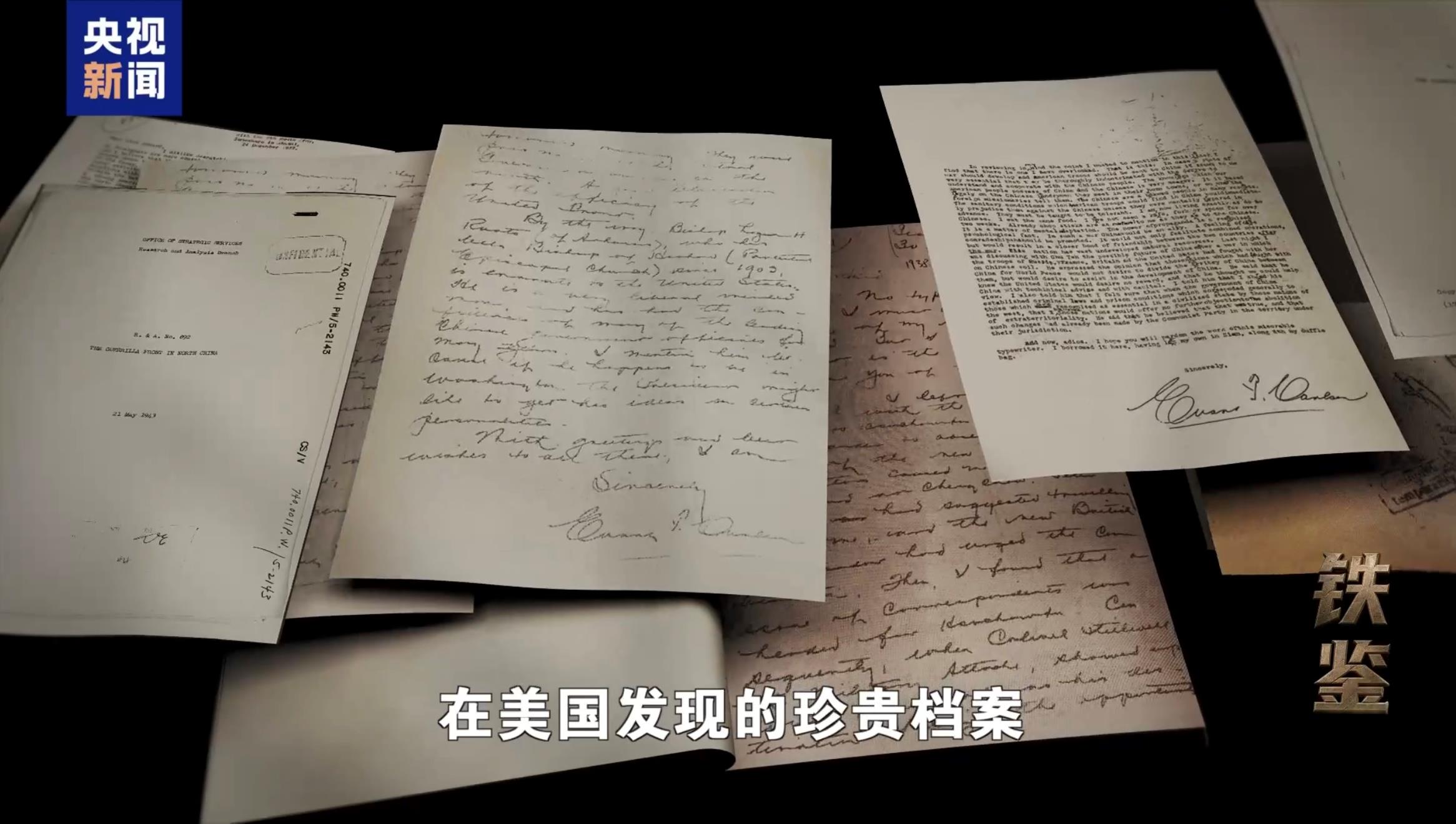 
山东省立医院曲华伟医生黄牛预约代挂号电话铁鉴丨制胜关键
