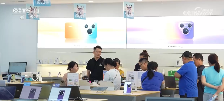 陕西省肿瘤医院黄牛号贩子票贩子代网上预约代挂号电话“看得见”“摸得着” 补贴政策拓品升级为焕新消费再添一把“火”
