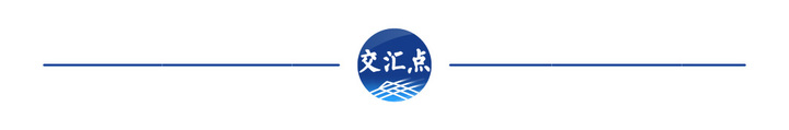 
复旦大学附属肿瘤医院朱卫平医生黄牛预约代挂号电话作答｜机器人采访“机器人”：一群年轻人造出“童年机甲梦”