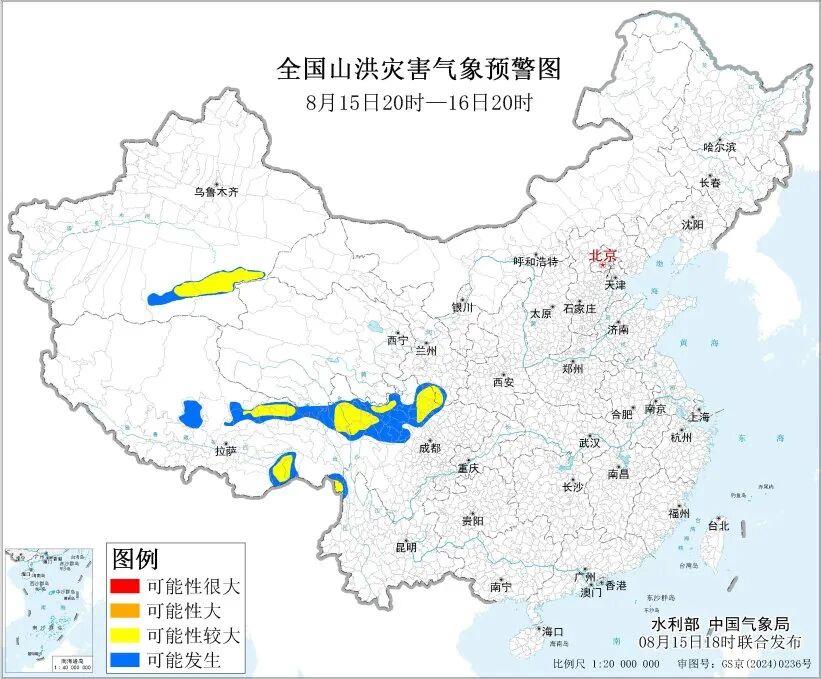 
山东中医药大学附属医院张葆青医生黄牛预约代挂号电话暴雨、大暴雨！接下来雨会下在哪？