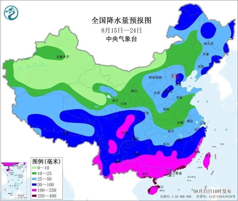 
山东中医药大学附属医院张葆青医生黄牛预约代挂号电话暴雨、大暴雨！接下来雨会下在哪？