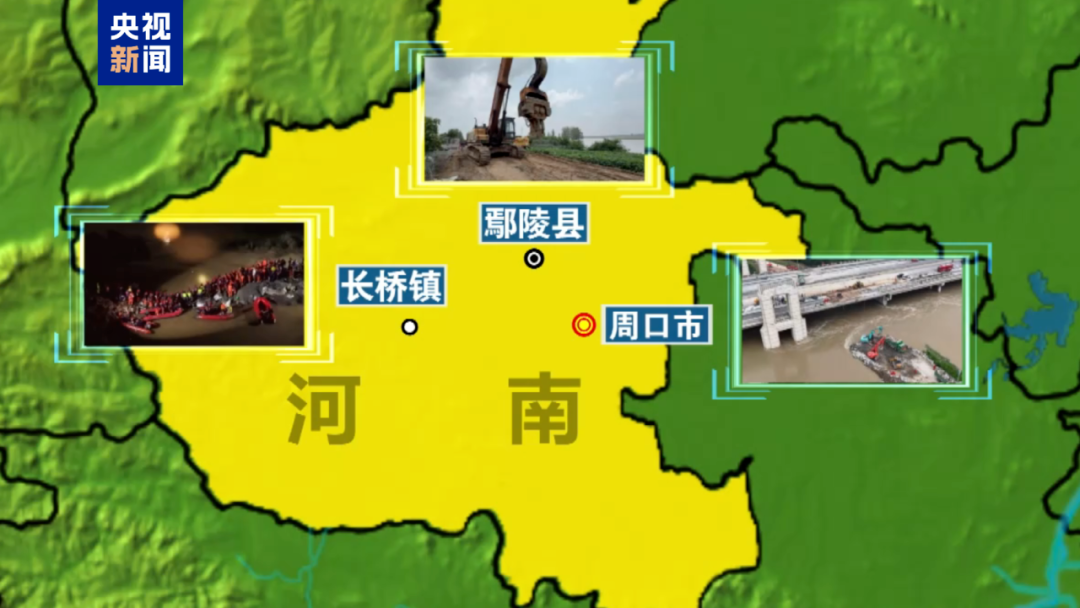 
山东中医药大学附属医院张葆青医生黄牛预约代挂号电话暴雨、大暴雨！接下来雨会下在哪？