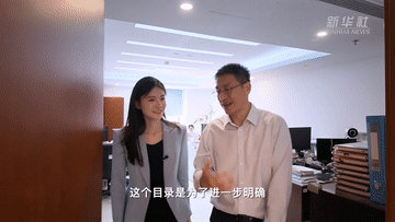 
复旦大学中山医院周俭医生黄牛预约代挂号电话生态环境法典施行：以高水平法治护航美丽中国建设