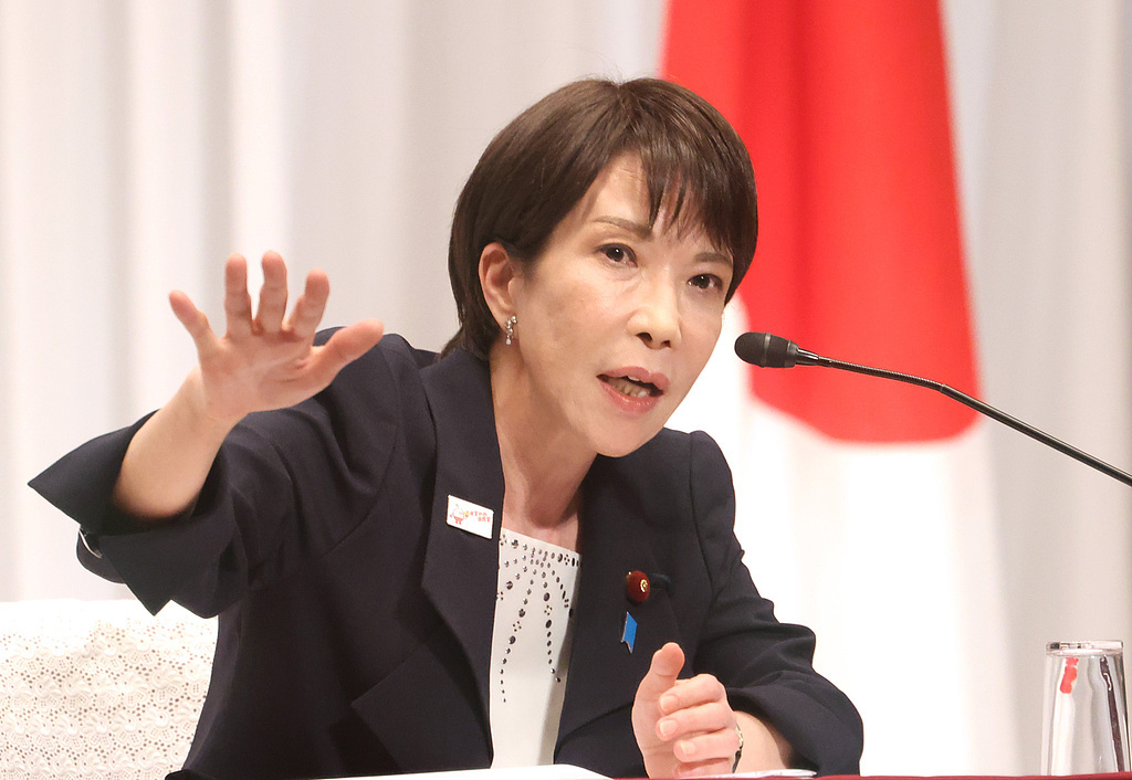 
北京安贞医院李刚医生黄牛预约代挂号电话多家日媒：高市政权回避历史反省 要警惕其“回归战前”倾向