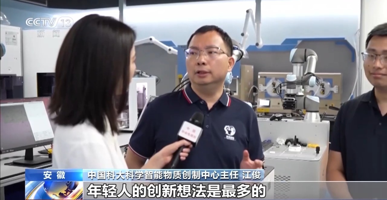 
中南大学湘雅三医院西京医院聂勇战刘学东邓艳春王延李同斌于瑞黄牛挂号电话活力中国调研行丨从造梦到造物！博士生用新材料造出消防“铠甲”