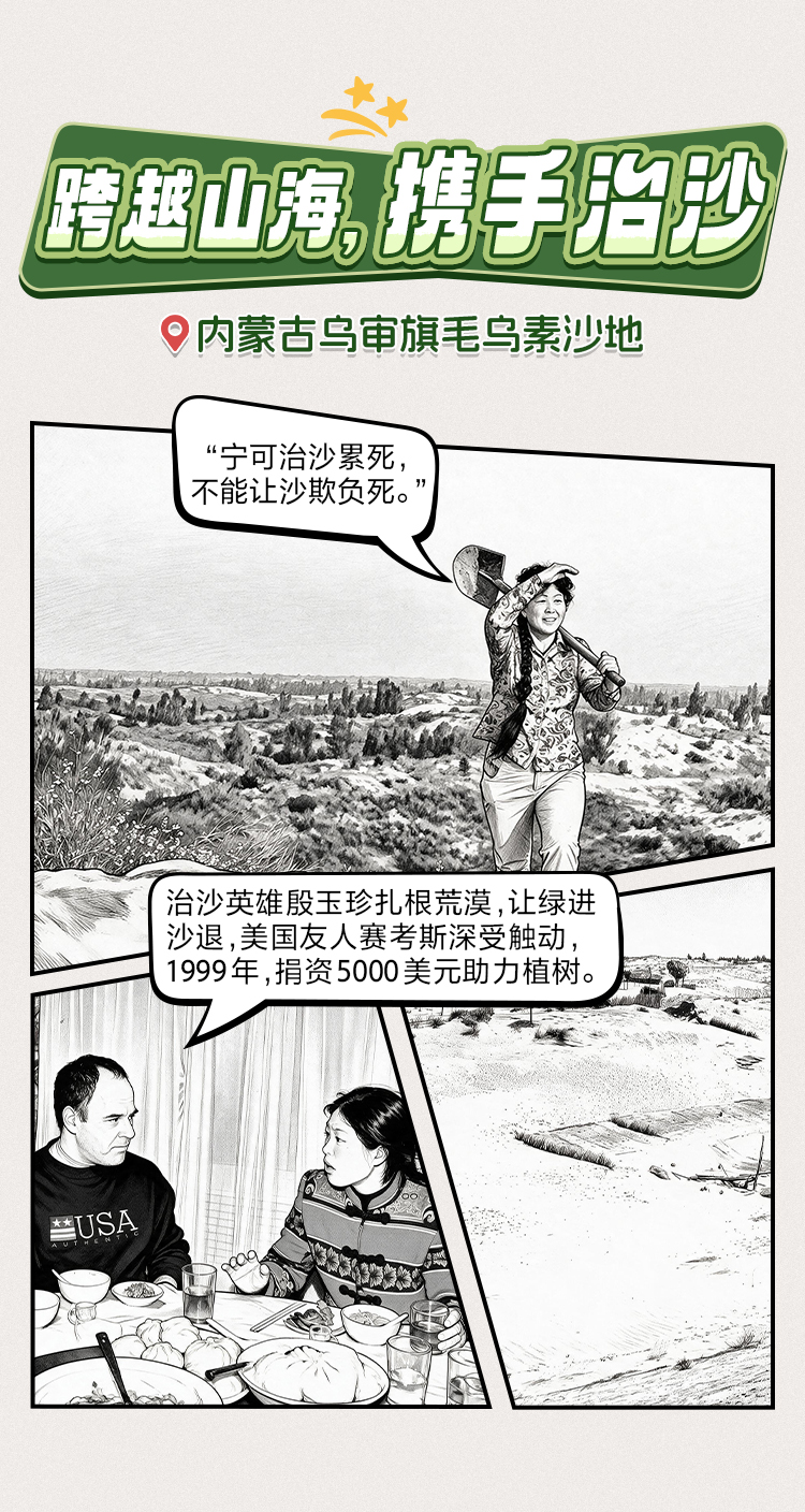 
广州医科大学附属第三医院黄牛号贩子票贩子代网上预约代挂号电话这些地方，大变样！