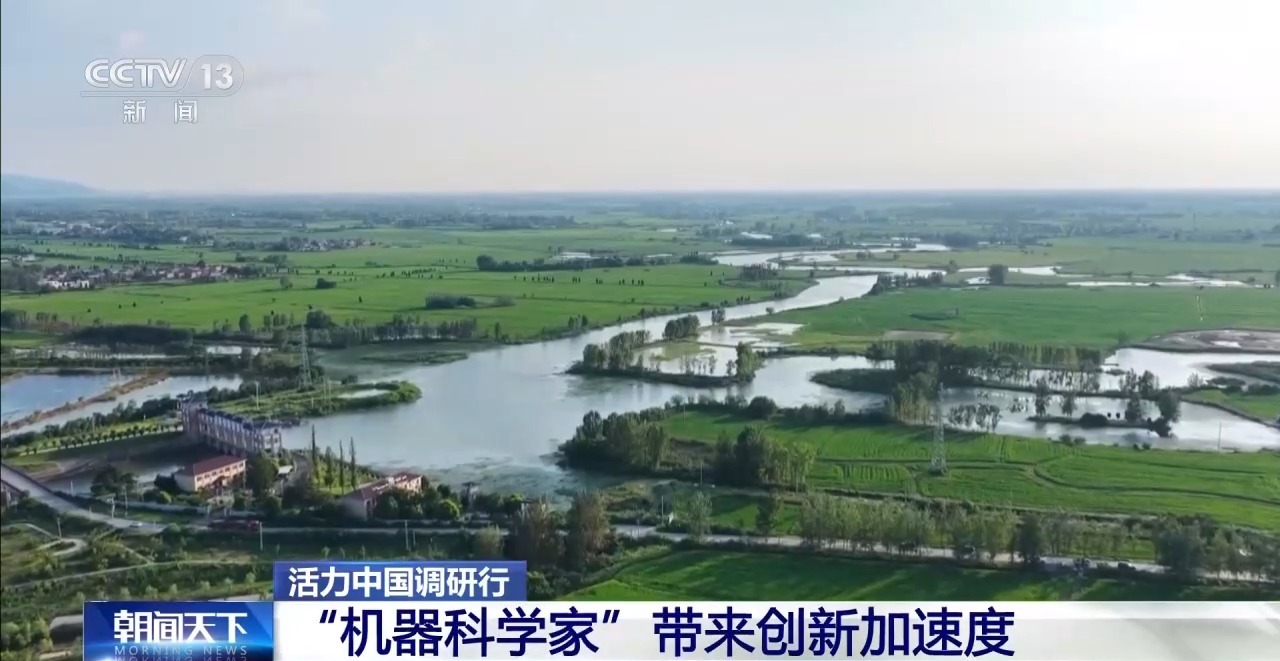 
中南大学湘雅三医院西京医院聂勇战刘学东邓艳春王延李同斌于瑞黄牛挂号电话活力中国调研行丨从造梦到造物！博士生用新材料造出消防“铠甲”