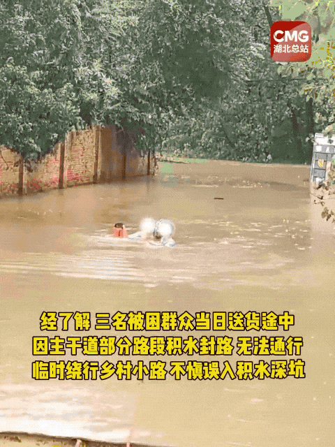 
山东中医药大学附属医院张葆青医生黄牛预约代挂号电话暴雨、大暴雨！接下来雨会下在哪？