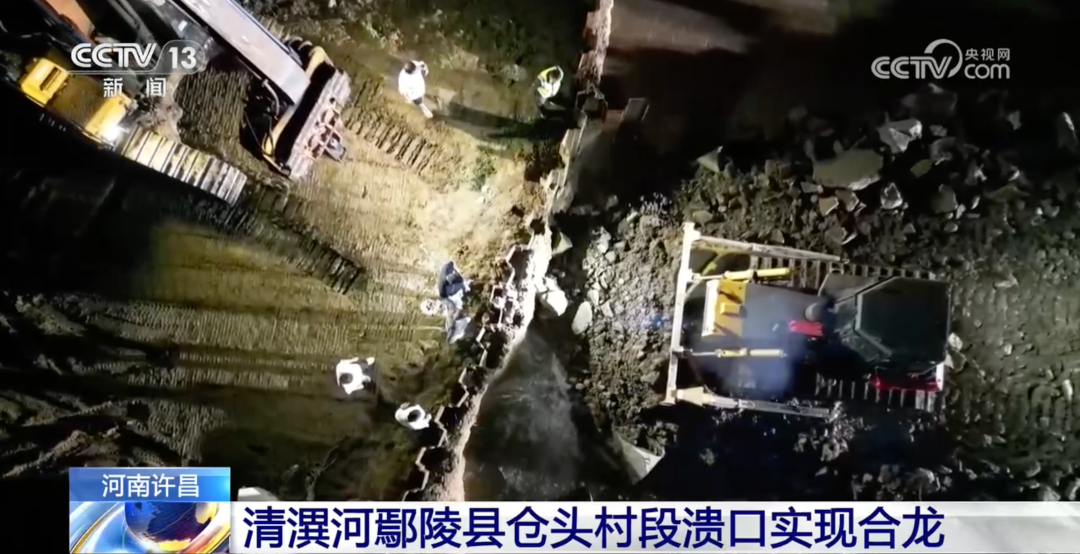 
山东中医药大学附属医院张葆青医生黄牛预约代挂号电话暴雨、大暴雨！接下来雨会下在哪？