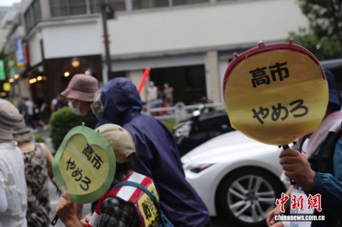 
北京中医医院高彦彬医生黄牛预约代挂号电话日本在野党痛批高市：“一个不知反省的国家，无法获得信任”