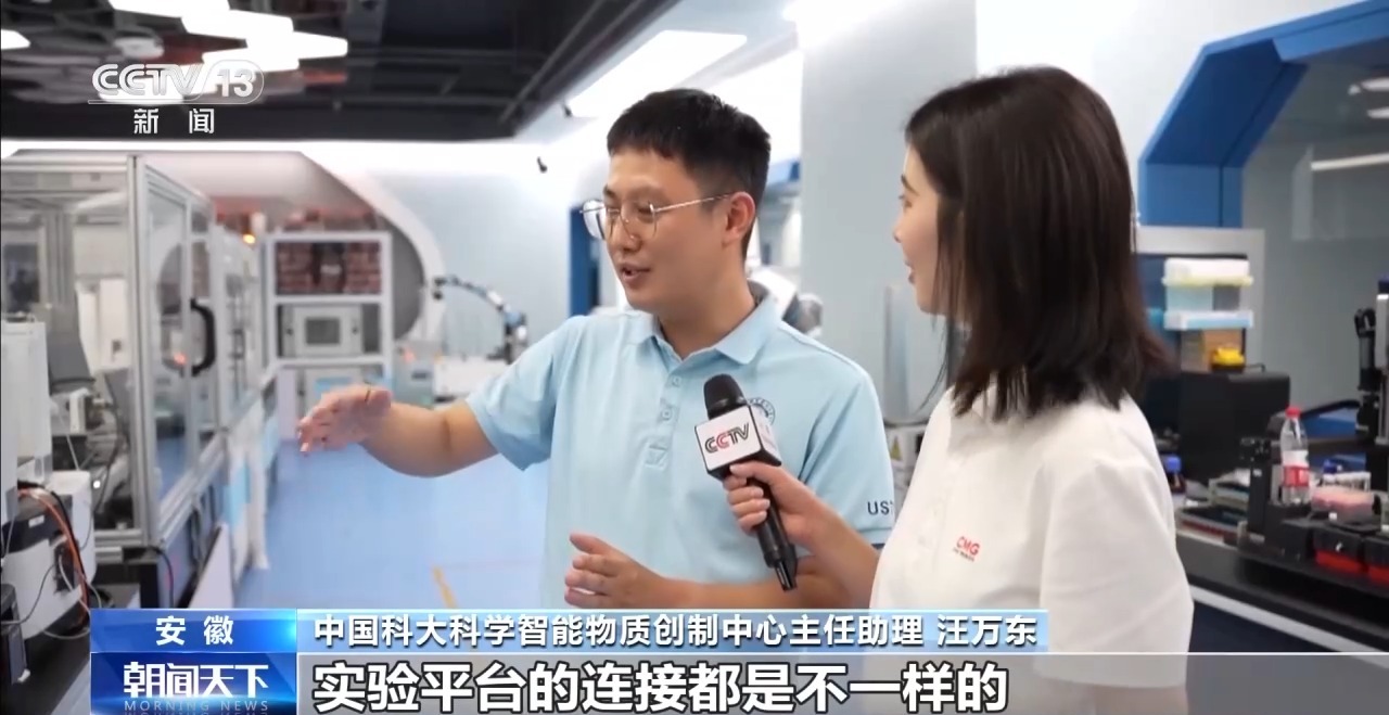 
中南大学湘雅三医院西京医院聂勇战刘学东邓艳春王延李同斌于瑞黄牛挂号电话活力中国调研行丨从造梦到造物！博士生用新材料造出消防“铠甲”