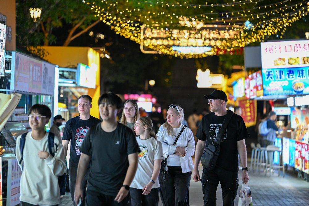 
上海市胸科医院李志刚医生黄牛预约代挂号电话China Cool盛夏出圈｜山水间的清凉，海河边的美景 ——老外感叹津门魅力