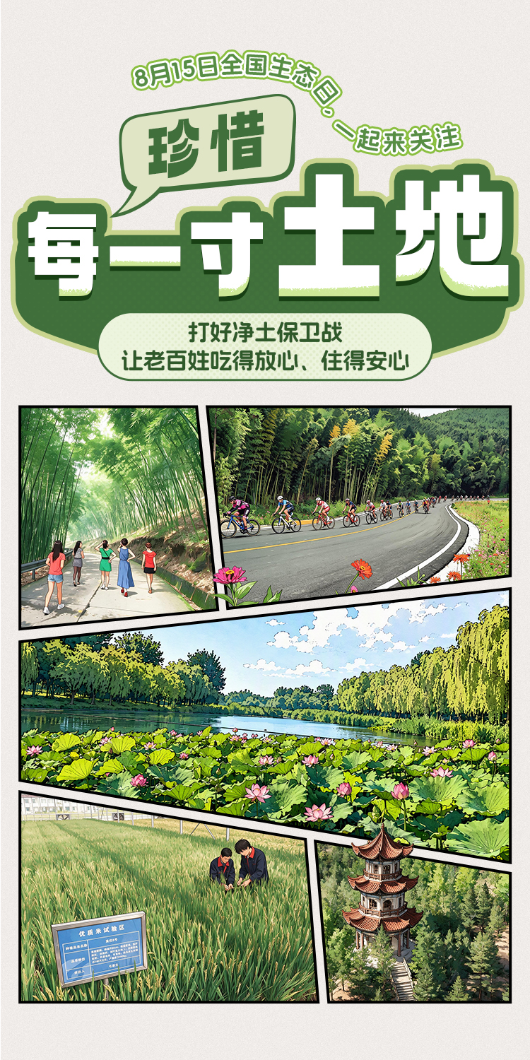 
广州医科大学附属第三医院黄牛号贩子票贩子代网上预约代挂号电话这些地方，大变样！