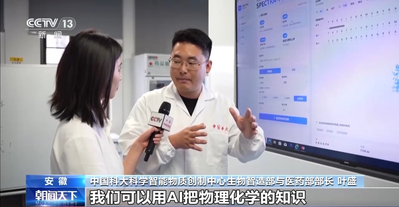 
中南大学湘雅三医院西京医院聂勇战刘学东邓艳春王延李同斌于瑞黄牛挂号电话活力中国调研行丨从造梦到造物！博士生用新材料造出消防“铠甲”