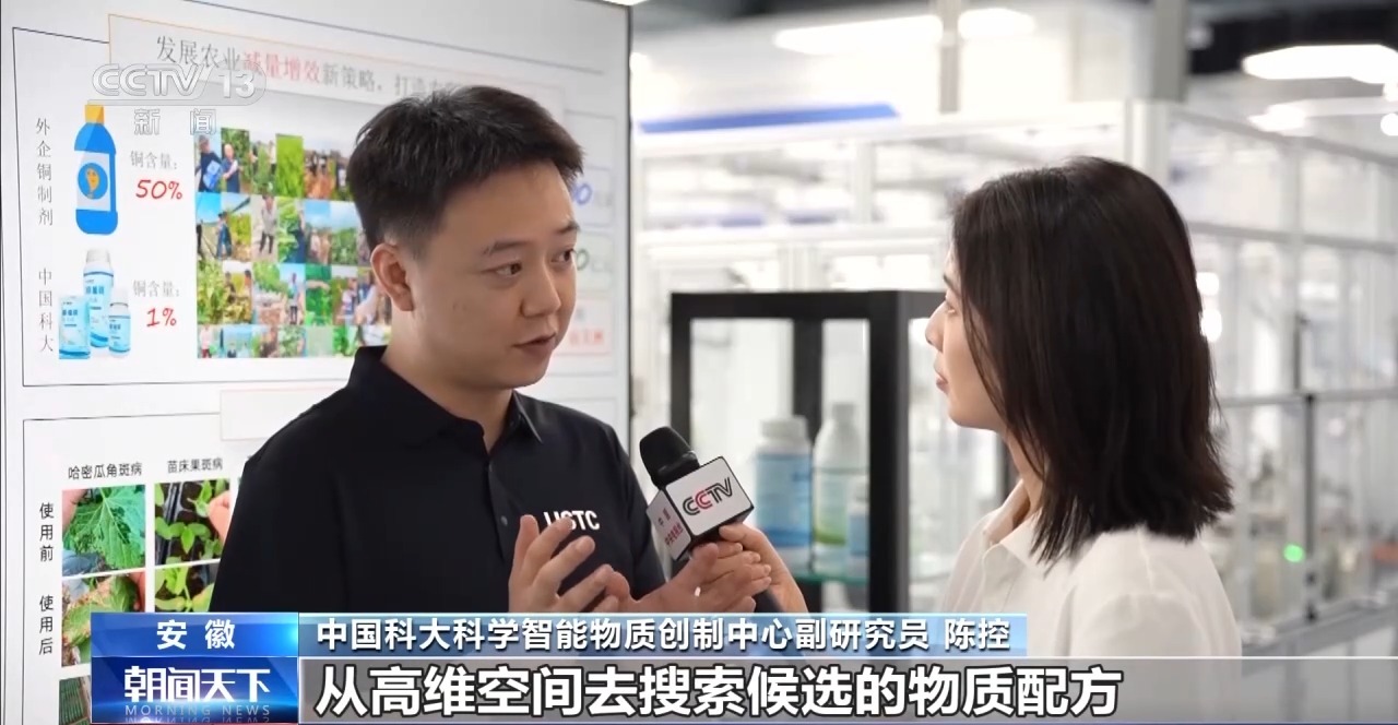 
中南大学湘雅三医院西京医院聂勇战刘学东邓艳春王延李同斌于瑞黄牛挂号电话活力中国调研行丨从造梦到造物！博士生用新材料造出消防“铠甲”