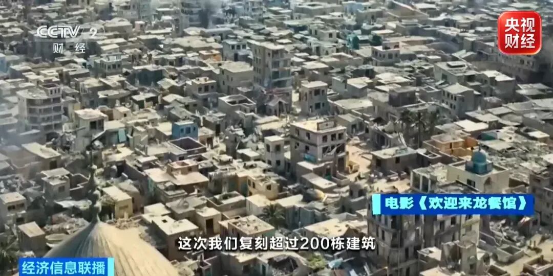 
医院黄牛号贩子票贩子代网上预约代挂号电话票房突破100亿元！“电影的夏天”全面出圈