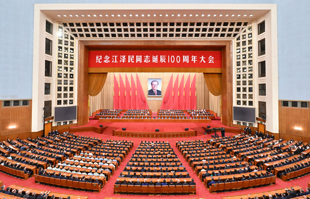 
武警广东总队医院黄牛号贩子票贩子代网上预约代挂号电话纪念江泽民同志诞辰100周年大会隆重举行习近平出席大会并发表重要讲话