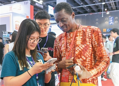 
中国中医科学院广安门医院林洪生医生黄牛预约代挂号电话中国零关税举措将有力支持非洲工业化进程