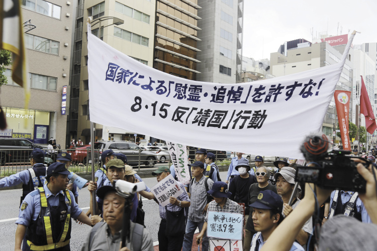 
上海交通大学医学附属上海儿童医学中心傅立军医生黄牛预约代挂号电话日本政坛“拜鬼”闹剧出现危险动向，专家：照妖镜下，“新型军国主义”已无所遁形