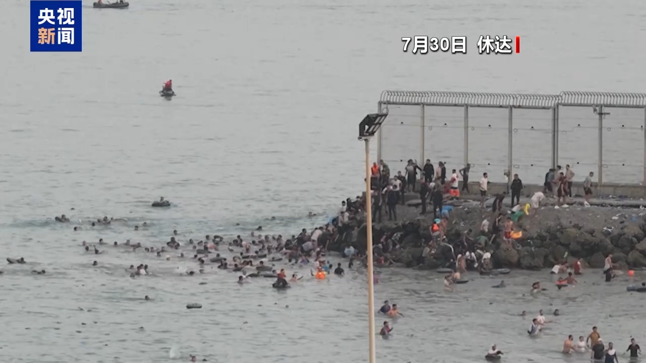 
广州各大医院黄牛挂号电话西班牙在休达加强军警部署 严防偷渡