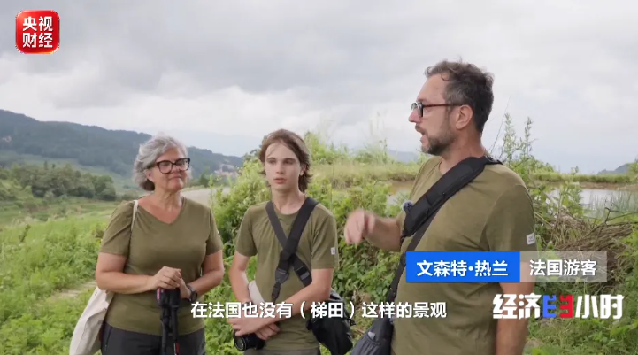 上海交通大学附属第九人民医院傅瑶医生黄牛预约代挂号电话海外热梗刷屏掀起来华热潮!老外为啥爱“中国游”?