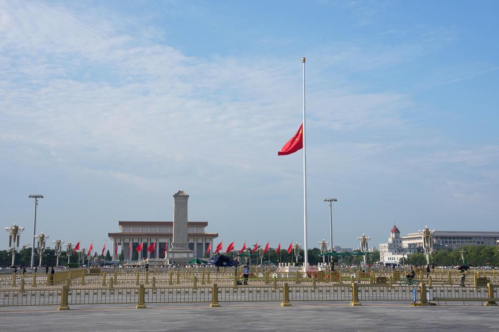 
重庆医科大学附属第二医院王志毅周智张觇宇明佳罗浩军金成夭李小凤余震李工博马玉虹谢崇义黄琴蒋永祥黄牛挂号电话天安门下半旗悼念朱镕基同志
