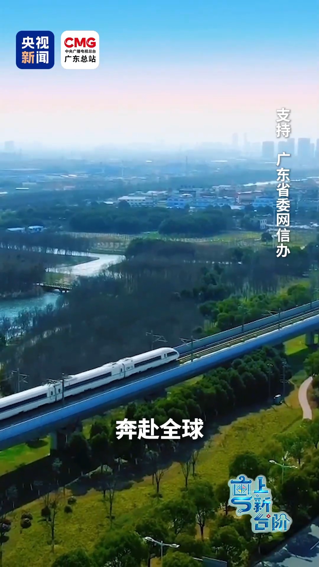 
中南大学湘雅二医院符淳医生黄牛预约代挂号电话“粤”上新台阶丨从“三蚊鸡到巴西”到广货卖全球 粤西好物闯出大市场