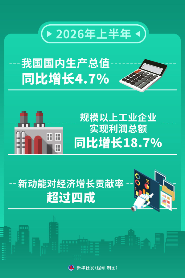 广州市番禺区中医院黄牛号贩子票贩子代网上预约代挂号电话习近平总书记指引企业坚定不移走高质量发展之路